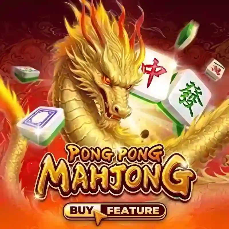 Pong Pong Mahjong